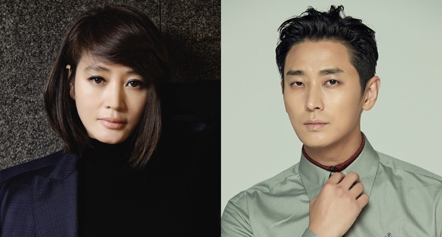 Kim Hye-Soo ve Ju Ji-Hoon Yeni Bir Dizide Birlikte Rol Alacak