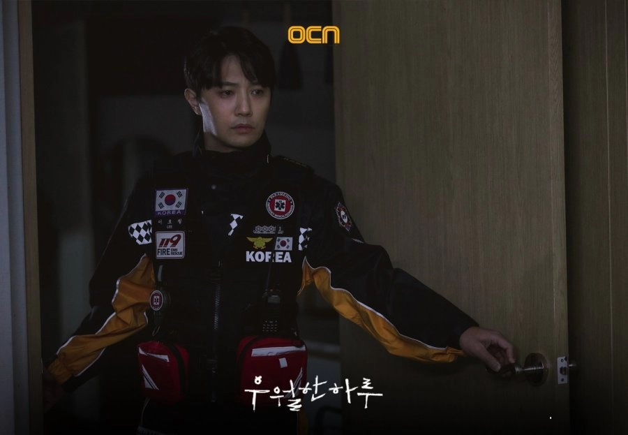 “A Superior Day” Dizisinin Heyecan Verici Bir Fragmanı Yayımlandı