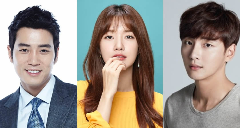 Joo Sang-Wook, Jin Se-Yeon ve Yoon Si-Yoon Yeni Bir Dizide Rol Alacak