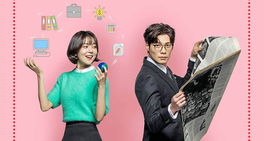 Choi Daniel ve Baek Jin-Hee’nin Rol Aldığı "Jugglers" Dizisinin Afişleri Yayımlandı