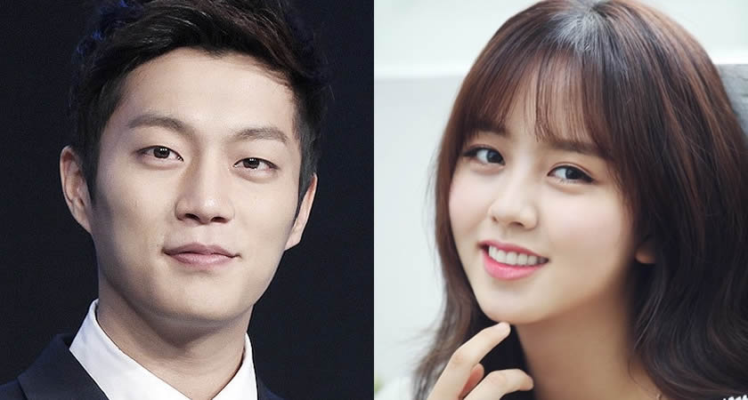 Kim So-Hyun’un "Radio Romance" Dizisinde Yoon Doo-Joon İle Rol Alacağı Kesinleşti