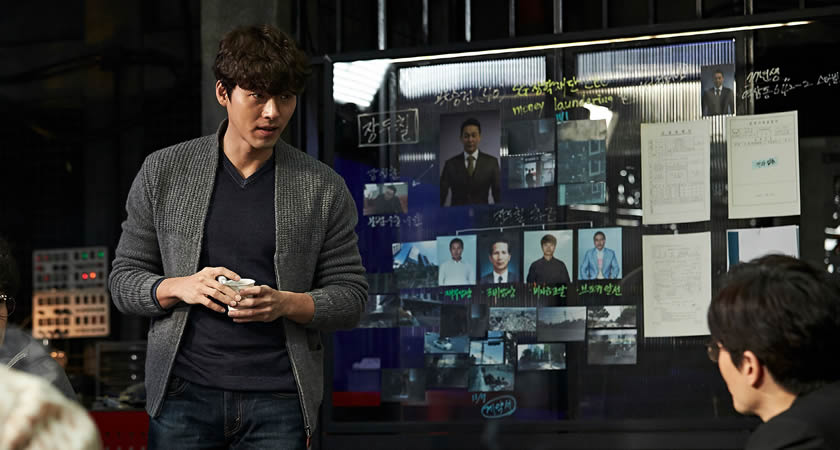 Hyun Bin’in Yer Aldığı "The Swindlers" Filminin Yeni Bir Fragmanı Yayımlandı