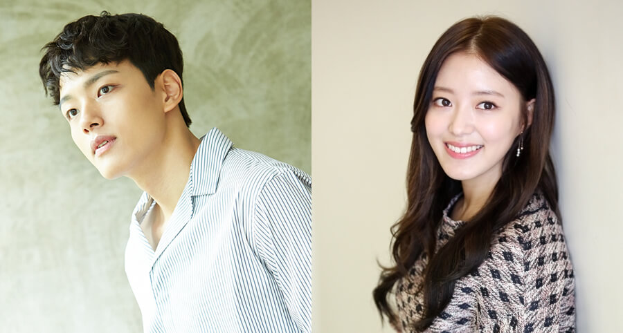 Yeo Jin-Goo ve Lee Se-Young Yeni Bir Dizide Beraber Rol Alacak
