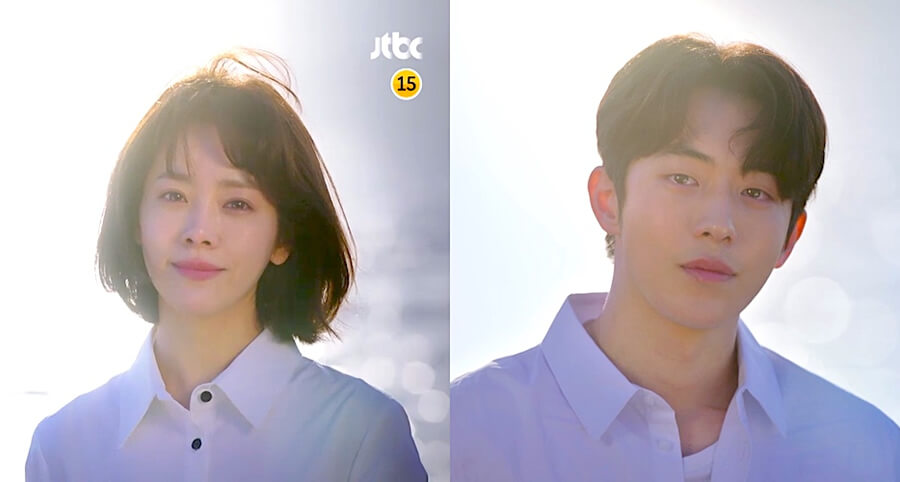 Han Ji-Min ve Nam Joo-Hyuk’un Yer Aldığı "The Light in Your Eyes" Dizisinin Karakter Fragmanları Yayımlandı