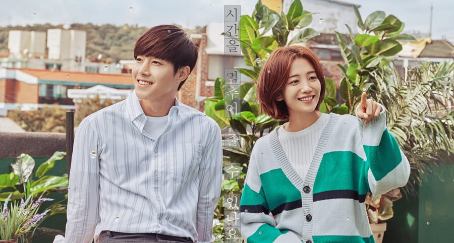 Kim Hyun-Joong’un Yer Aldığı "That Time When Time Stops" Dizisinin İlk Afişi Yayımlandı