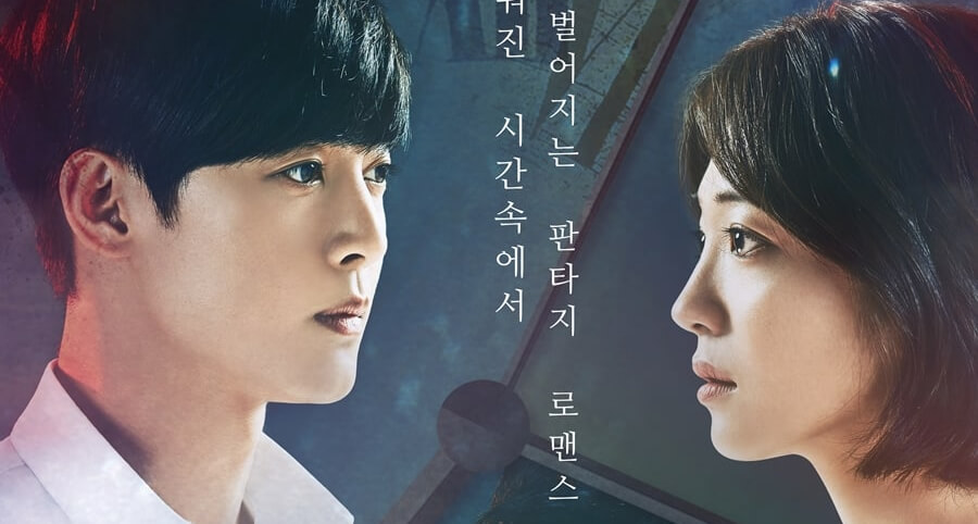 Kim Hyun-Joong’un Yaklaşan Dizisinin Yeni Bir Fragmanı ve Yeni Bir Afişi Yayımlandı