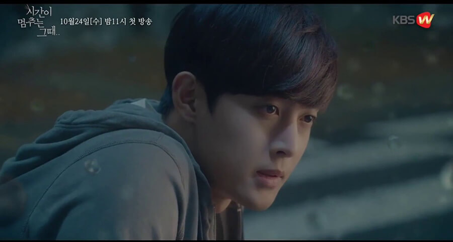Kim Hyun-Joong’un Yer Aldığı "That Time When Time Stops" Dizisinin İlk Fragmanı Yayımlandı