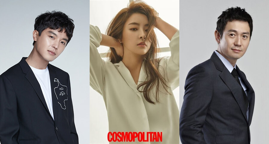 Yeon Woo-Jin, Jung Yoo-Mi ve Park Yong-Woo Yeni Bir Dizide Birlikte Rol Alacak
