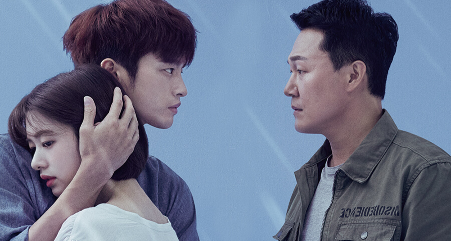 "The Smile Has Left Your Eyes" Dizisinin Uzun Fragmanı Yayımlandı