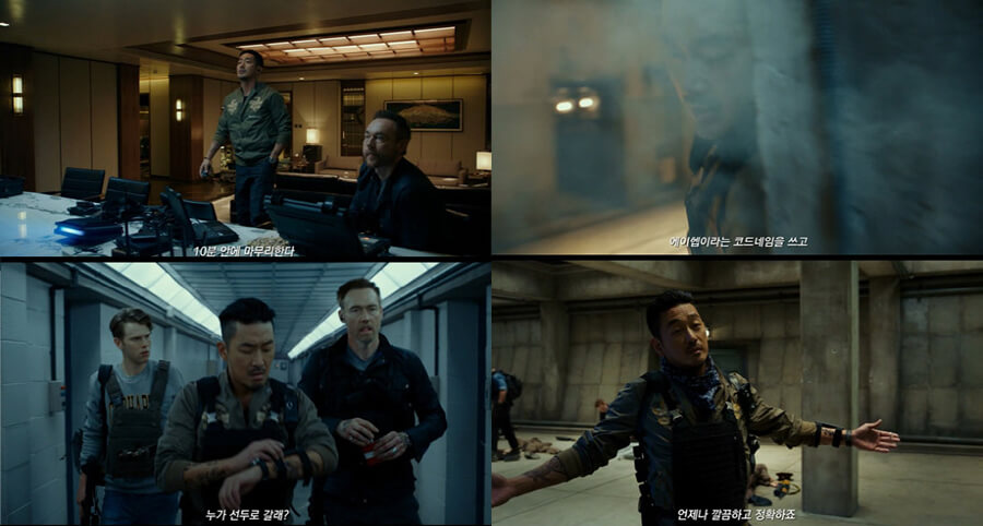 "Take Point" Filminin Yeni Bir Fragmanı Yayımlandı