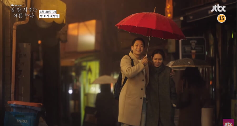 "Pretty Noona Who Buys Me Food" Dizisinin Adı Değişti + Yeni Bir Fragmanı Yayımlandı