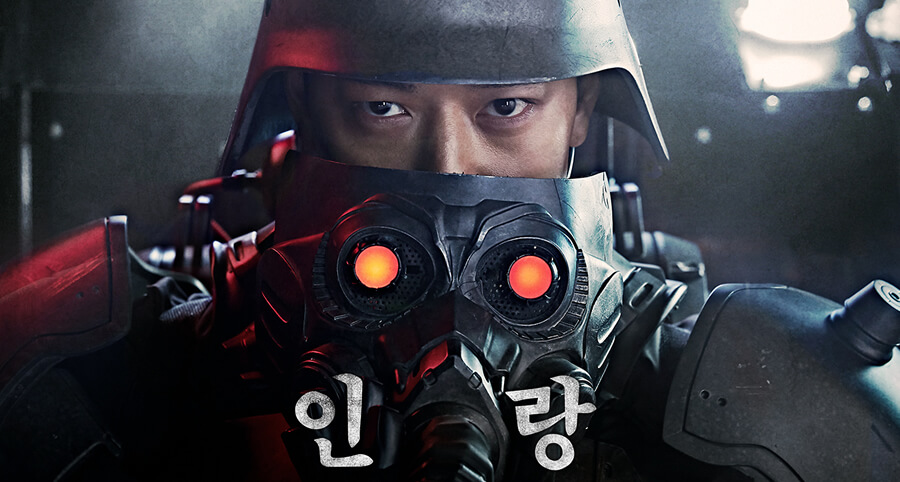 Kang Dong-Won, Han Hyo-Joo, Jung Woo-Sung ve Daha Fazlasının Yer Aldığı "Jin-Roh: The Wolf Brigade" Filminin İlk Afişleri Yayımlandı