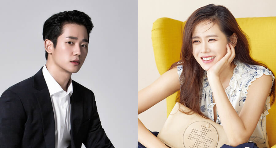 Jung Hae-In’in "Pretty Noona Who Buys Me Food" Dizisinde Rol Alacağı Kesinleşti