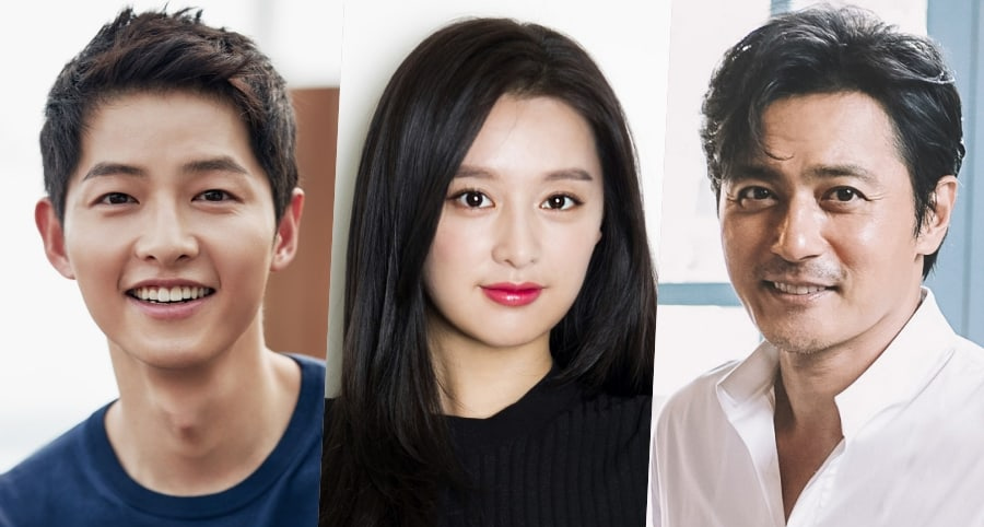 Song Joong-Ki, Kim Ji-Won ve Jang Dong-Gun Yeni Bir Dizide Birlikte Rol Alacak