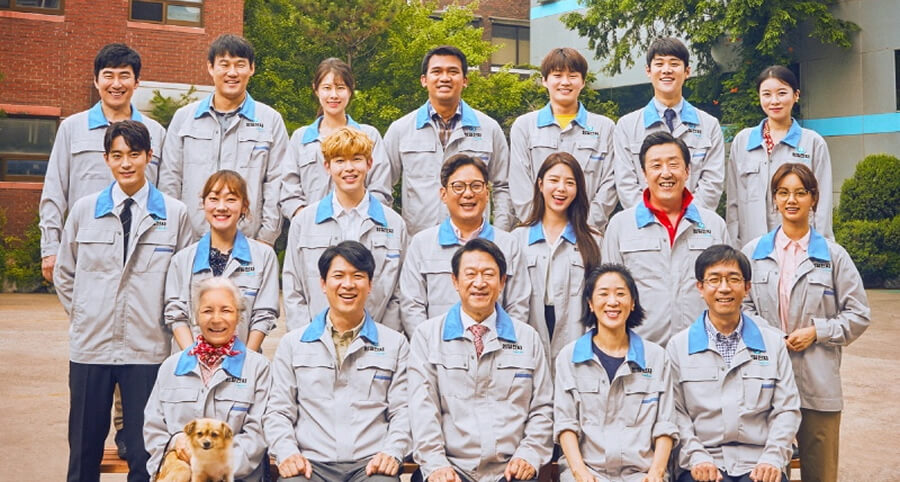 "Miss Lee" Dizisinin Yeni Bir Fragmanı Yayımlandı