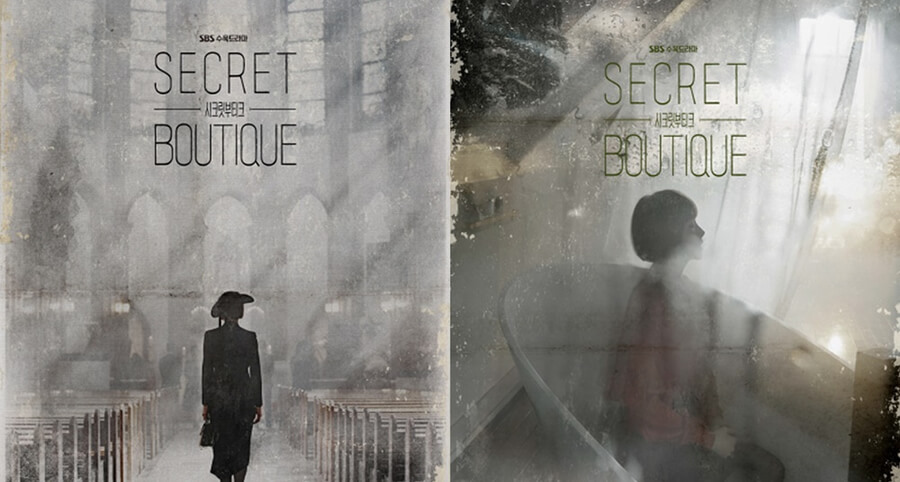 "Secret Boutique" Dizisinin İlk Afişleri ve İlk Fragmanı Yayımlandı