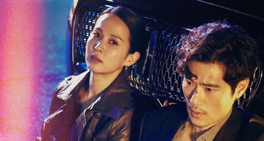 "Woman of 9.9 Billion" Dizisinin Uzun Fragmanı Yayımlandı