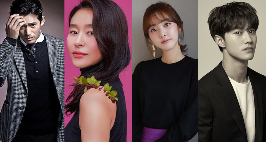 Oh Ji-Ho, Ye Ji-Won, Park Se-Wan ve Kwak Dong-Yeon Yeni Bir Dizide Birlikte Rol Alacak