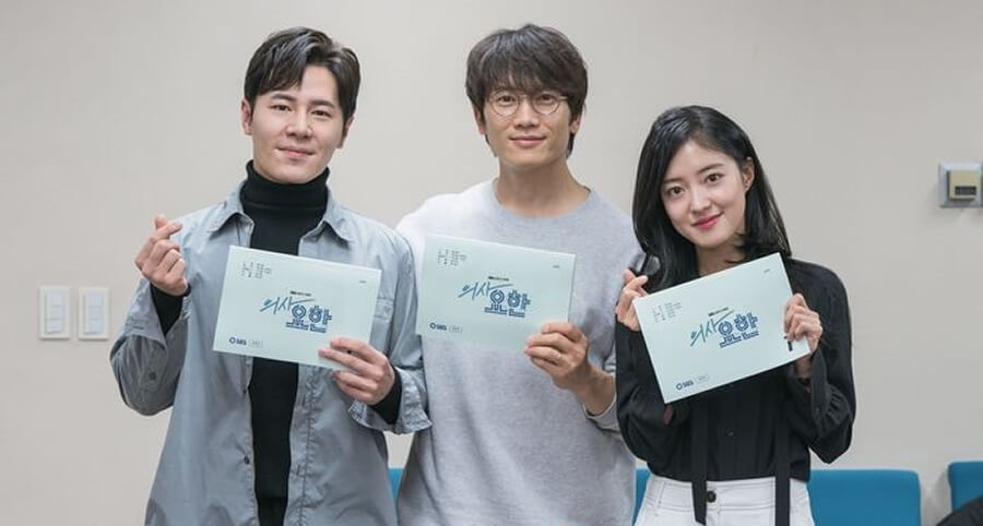 "Doctor John" Dizisinin İlk Fragmanı Yayımlandı