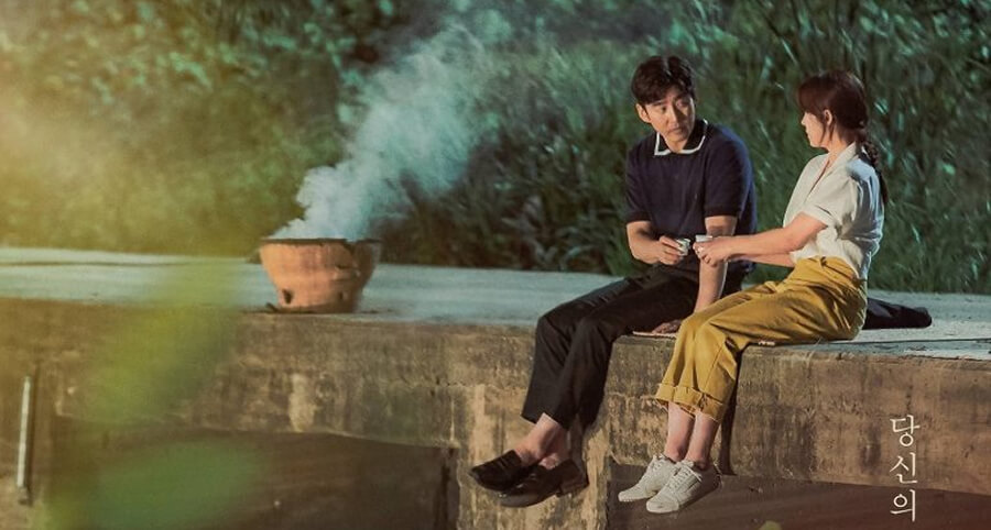 "Chocolate" Dizisinin İlk Fragmanı Yayımlandı