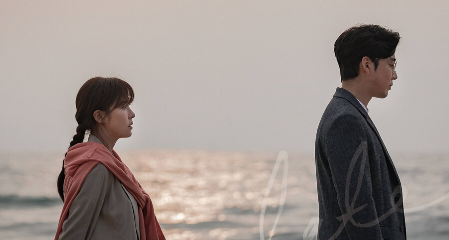 "Chocolate" Dizisinin Uzun Fragmanı Yayımlandı