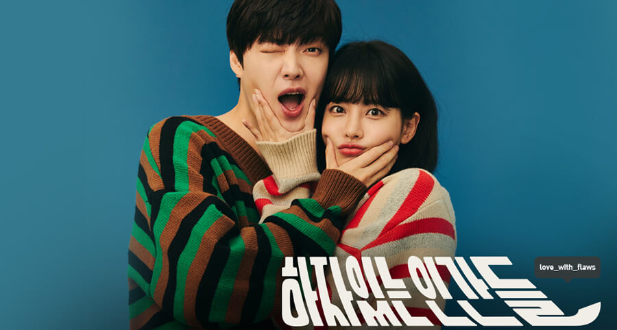 "Love with Flaws" Dizisinin Yeni Bir Fragmanı Yayımlandı