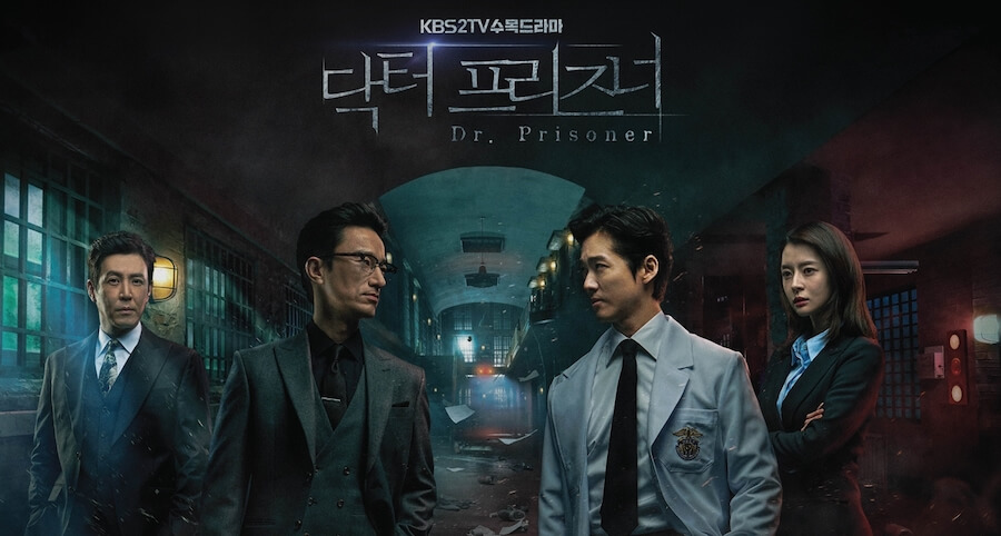 "Doctor Prisoner" Dizisinin Yeni Afişleri ve Fragmanları Yayımlandı