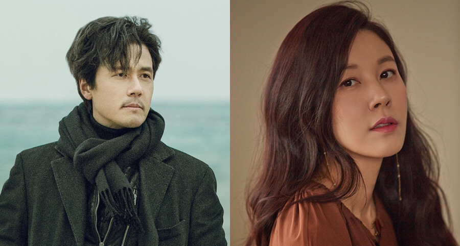 Kam Woo-Sung ve Kim Ha-Neul Yeni Bir Dizide Birlikte Rol Alacaklar