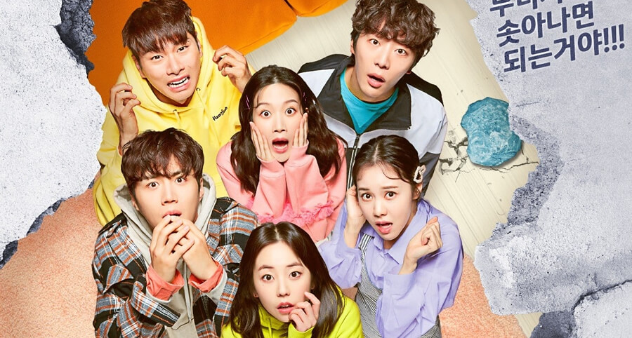 "Eulachacha Waikiki 2" Dizisinin Yeni Bir Fragmanı ve İlk Afişi Yayımlandı