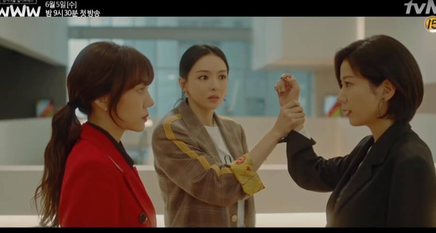 "Search: www" Dizisinin Yeni Bir Fragmanı Yayımlandı