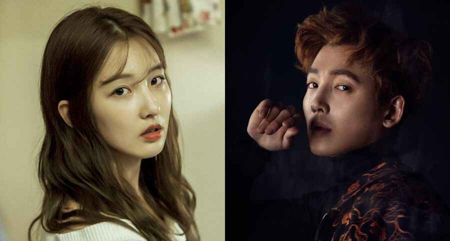 Son Ji-Hyun "When the Devil Calls Your Name" Dizisinde Jung Kyoung-Ho’ya Eşlik Edecek