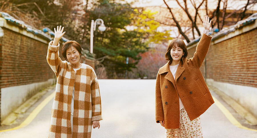 "The Light in Your Eyes" Dizisinin Yeni Bir Fragmanı ve Afişi Yayımlandı