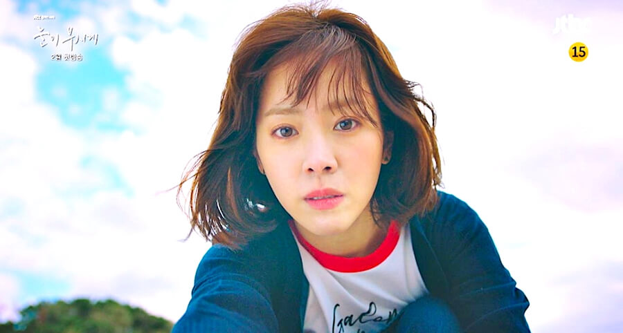 "The Light in Your Eyes" Dizisinin Yeni Bir Fragmanı Yayımlandı