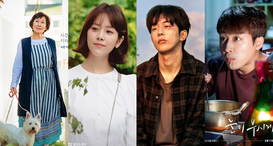 "The Light in Your Eyes" Dizisinin Karakter Afişleri Yayımlandı