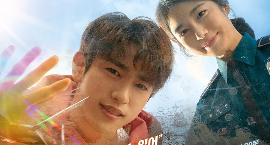 Jinyoung’ın Yer Aldığı "He Is Psychometric" Dizisinin İlk Fragmanları ve İlk Afişi Yayımlandı