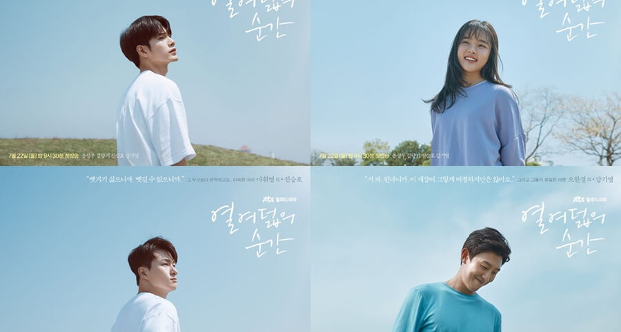 "Moment at Eighteen" Dizisinin Yeni Afişleri ve Yeni Bir Fragmanı Yayımlandı