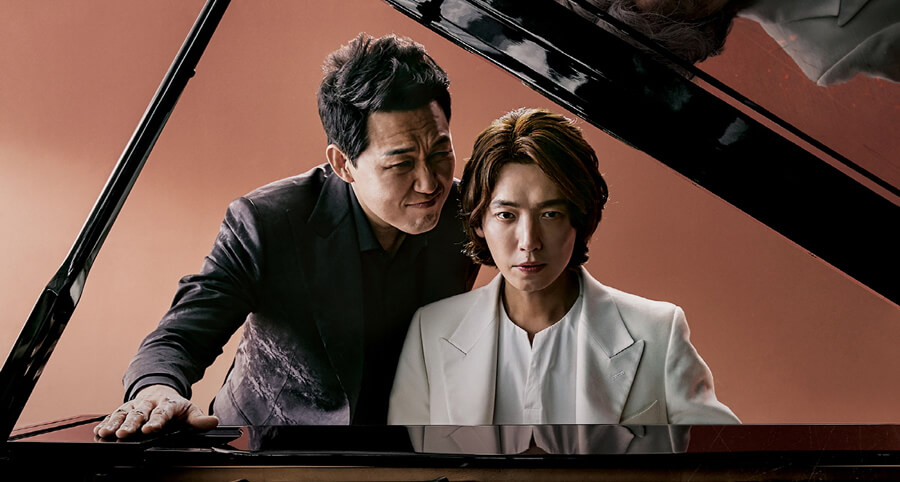 "When The Devil Calls Your Name" Dizisinin Yeni Bir Fragmanı Yayımlandı