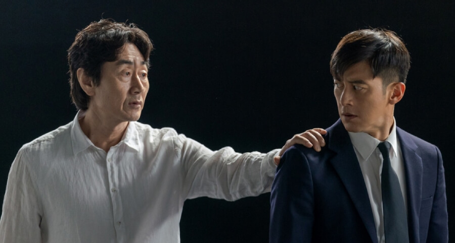 "Missing: The Other Side" Dizisinin Ana Fragmanı Yayımlandı