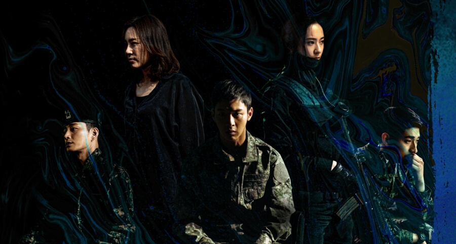 "The Search" Dizisinin Yeni Bir Fragmanı Yayımlandı