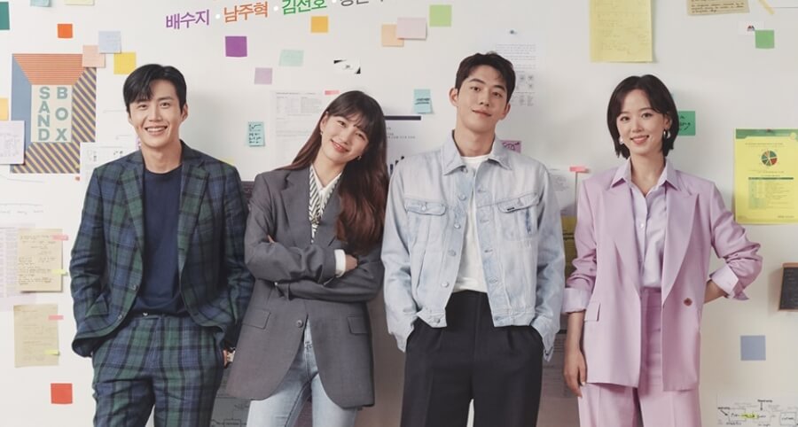 "Start-Up" Dizisinin Yeni Fragmanları Yayımlandı