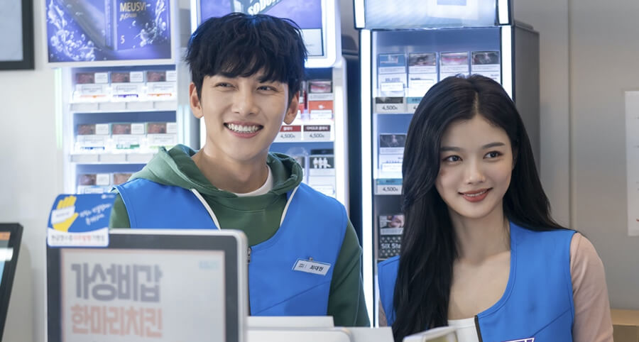 "Backstreet Rookie" Dizisinin Yeni Bir Fragmanı Yayımlandı