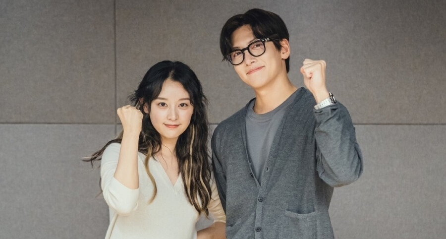 Ji Chang-Wook ve Kim Ji-Won'un Yeni Romantik Dizisinin Senaryo Okuması