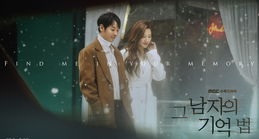 "Find Me In Your Memory" Dizisinin Yeni Afişleri Yayımlandı