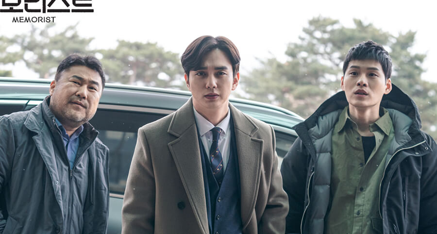 "Memorist" Dizisinin Uzun Fragmanı Yayımlandı