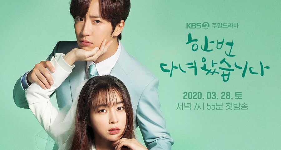 "Once Again" Dizisinin Yeni Bir Fragmanı Yayımlandı