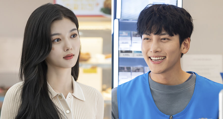 "Backstreet Rookie" Dizisinin Yeni Bir Fragmanı Yayımlandı