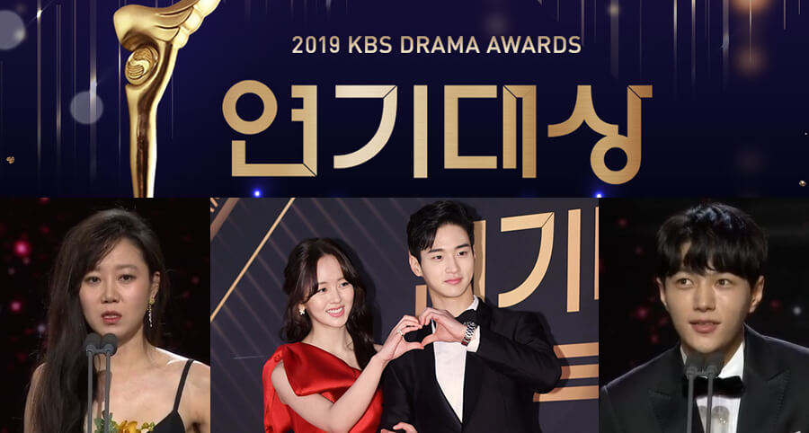 '2019 KBS Drama Ödülleri' Sahiplerini Buldu + Kırmızı Halı [Video]
