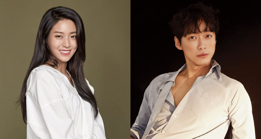 Seol Hyun ve Namkoong Min Yeni Bir Dizide Birlikte Rol Alabilir