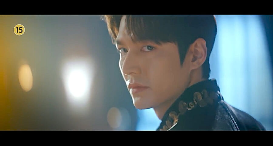 "The King: Eternal Monarch" Dizisinin İlk Fragmanı Yayımlandı