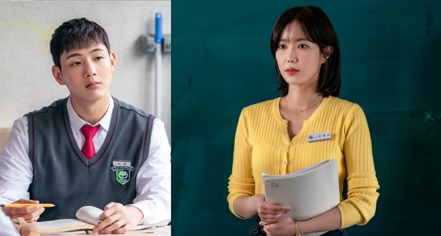 "When I Was The Prettiest" Dizisinin Yeni Bir Fragmanı Yayımlandı